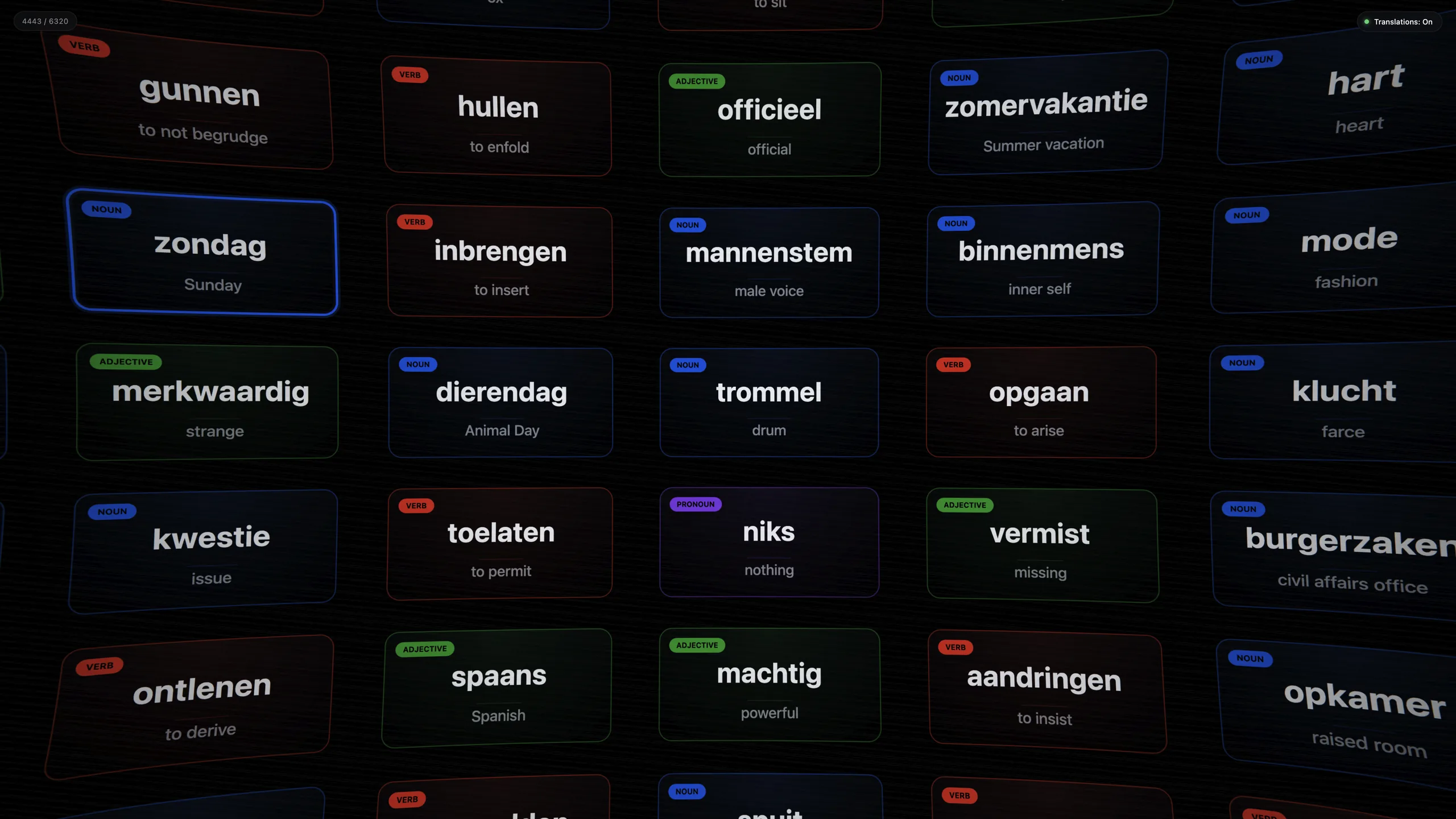 Becoming Dutch III: the wall with a different card centred and highlighted